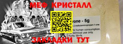 эйфоретик Берёзовский
