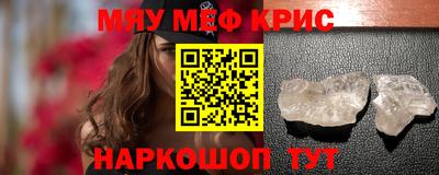 эйфоретик Берёзовский