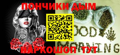 дживик Беслан