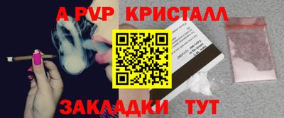 эйфоретик Берёзовский