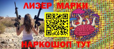 эйфоретик Берёзовский