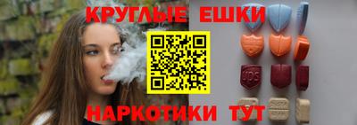 эйфоретик Берёзовский