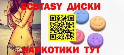 эйфоретик Берёзовский