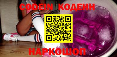 эйфоретик Берёзовский
