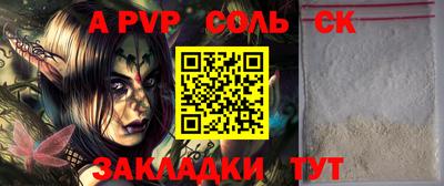 эйфоретик Берёзовский
