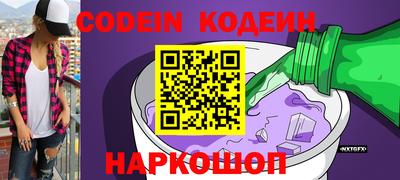 эйфоретик Берёзовский