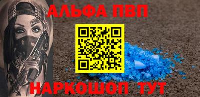 эйфоретик Берёзовский