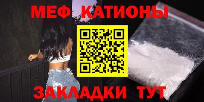 марки lsd Бийск