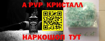 эйфоретик Берёзовский